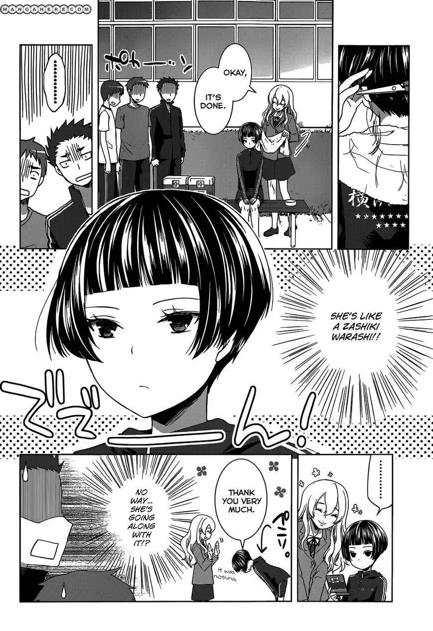 Gunjou - Ai ga Shizunda Umi no Iro Chapter 11 27